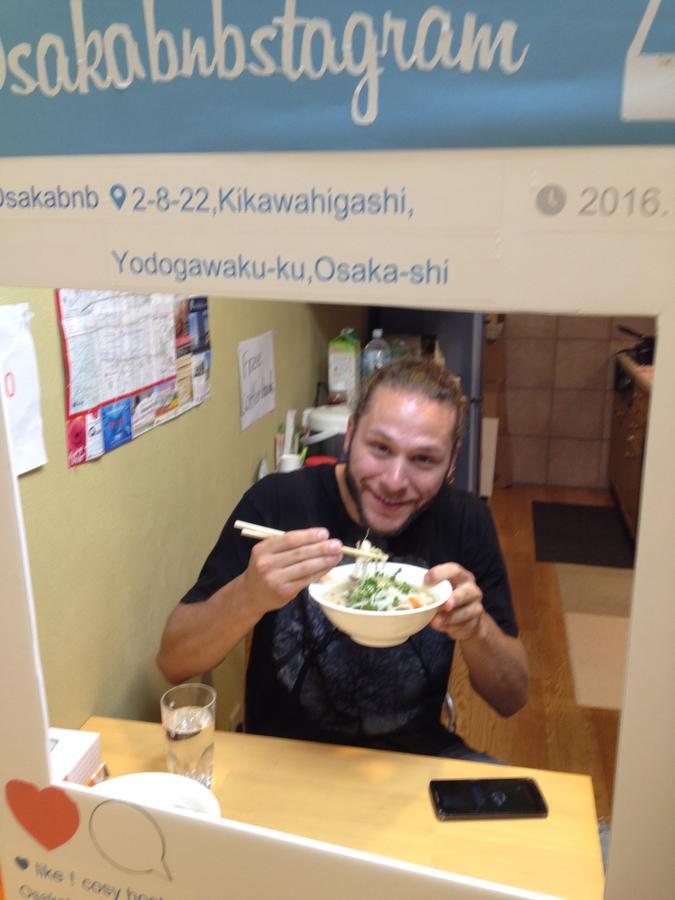 Now Travel Shinosaka Hotel Екстериор снимка
