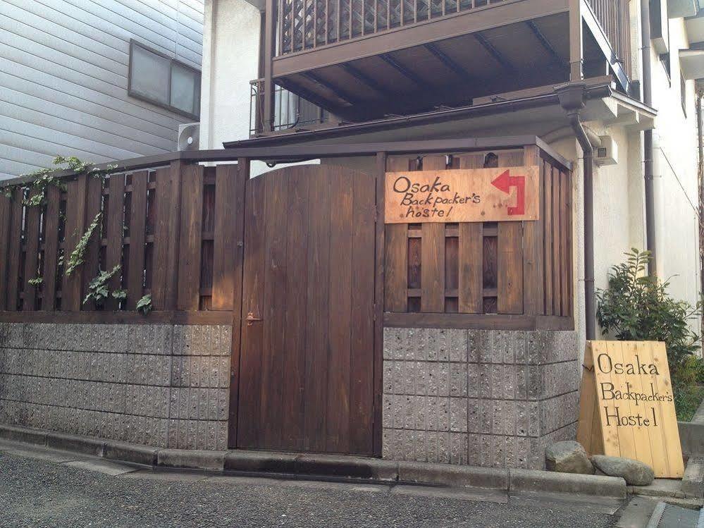 Now Travel Shinosaka Hotel Екстериор снимка