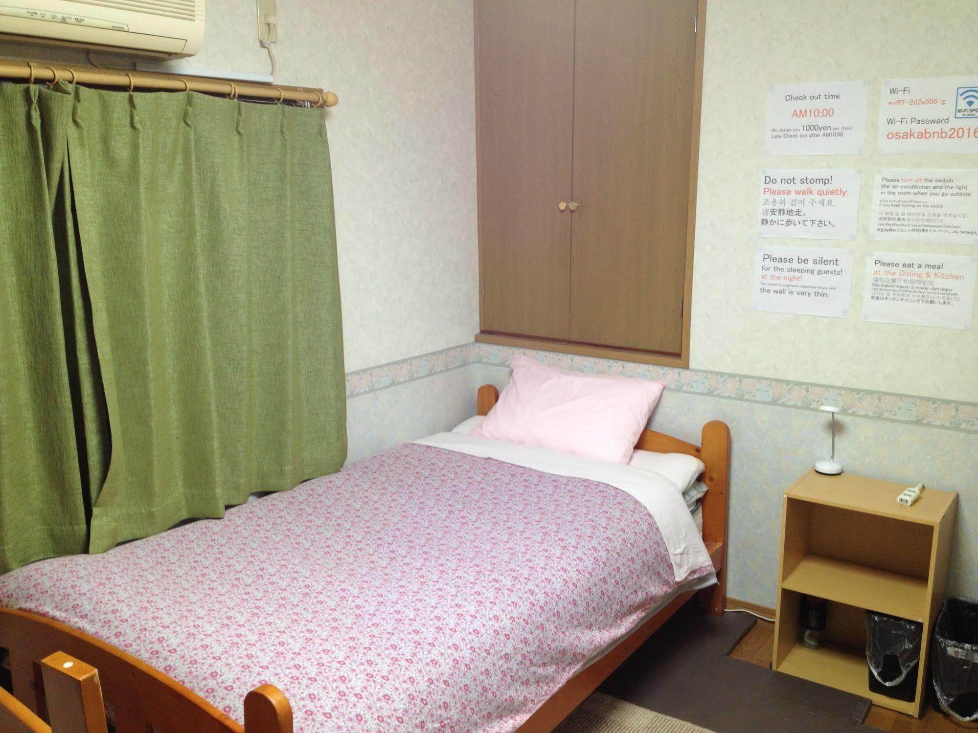 Now Travel Shinosaka Hotel Екстериор снимка