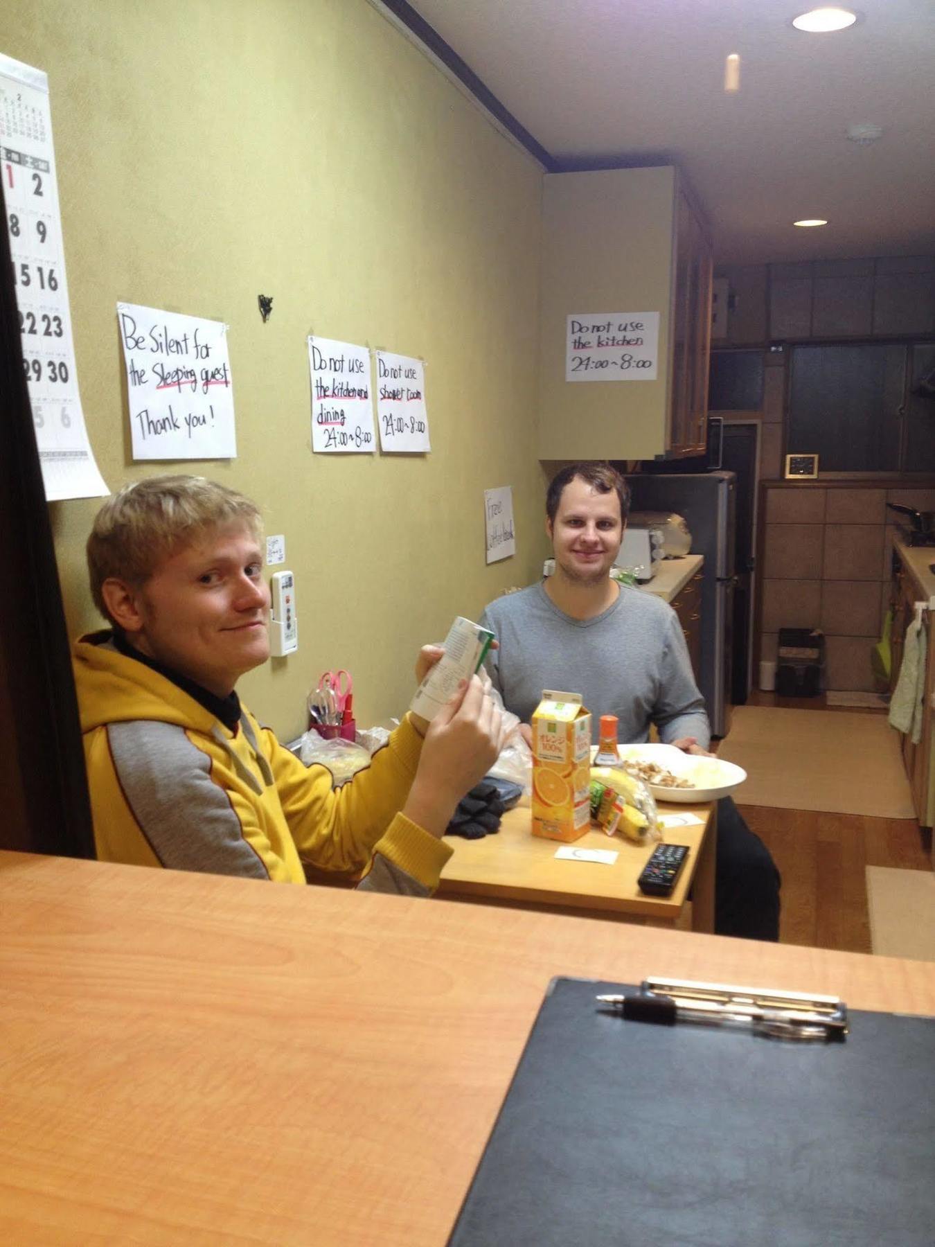 Now Travel Shinosaka Hotel Екстериор снимка
