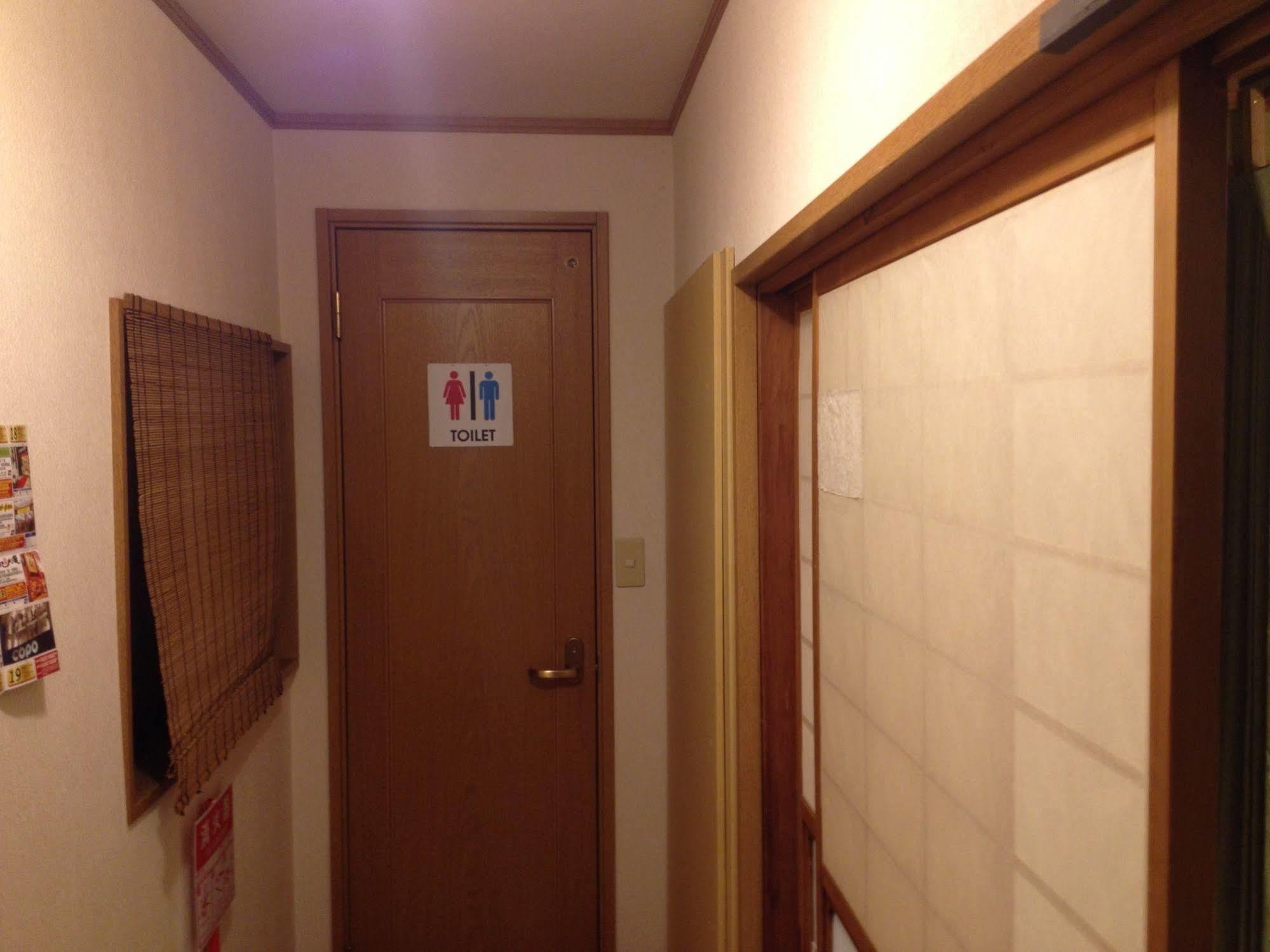 Now Travel Shinosaka Hotel Екстериор снимка